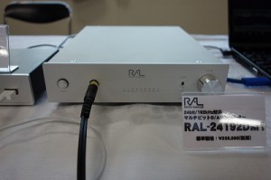 RAL-24192DM1